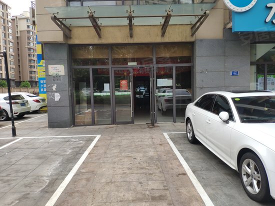 城市印象(商住楼)