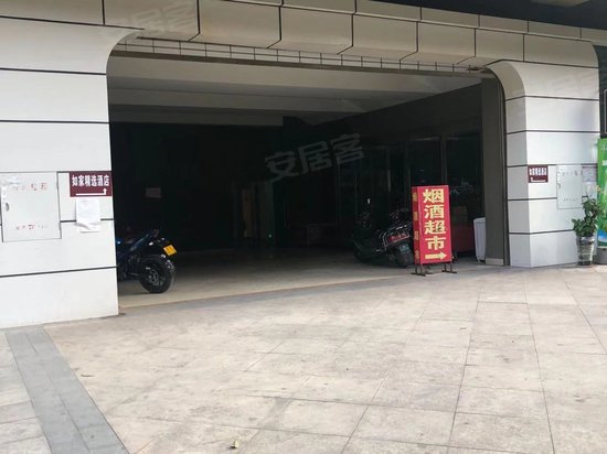 奥宸财富广场(办公) 