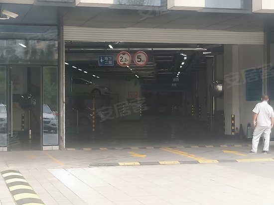 招商银行财富大厦 