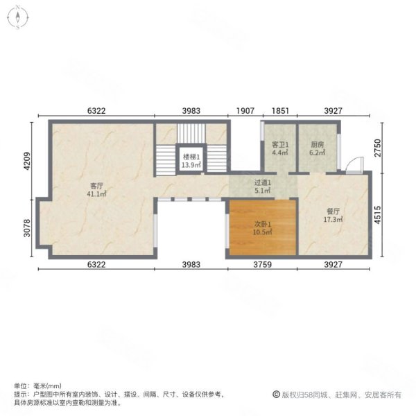 依云水岸玺园5室2厅3卫407.85㎡南北1379万