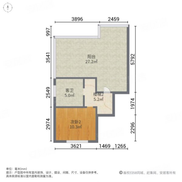 金域华府3室2厅2卫97㎡南北135万