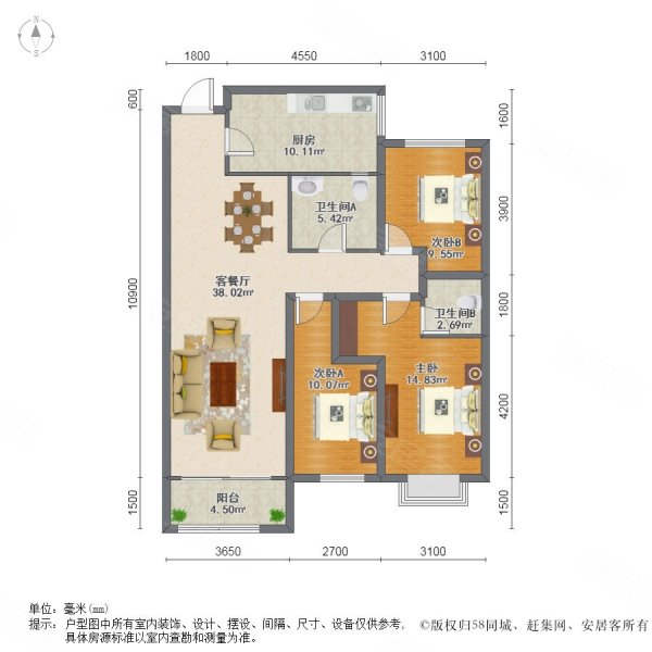 水半湾精装三居可按揭急售看房随时拎包入住