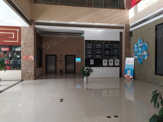 金枫电子商务产业园 