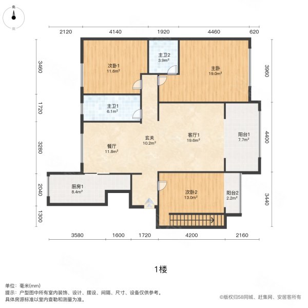 卡纳圣菲4室3厅3卫211㎡南北116万