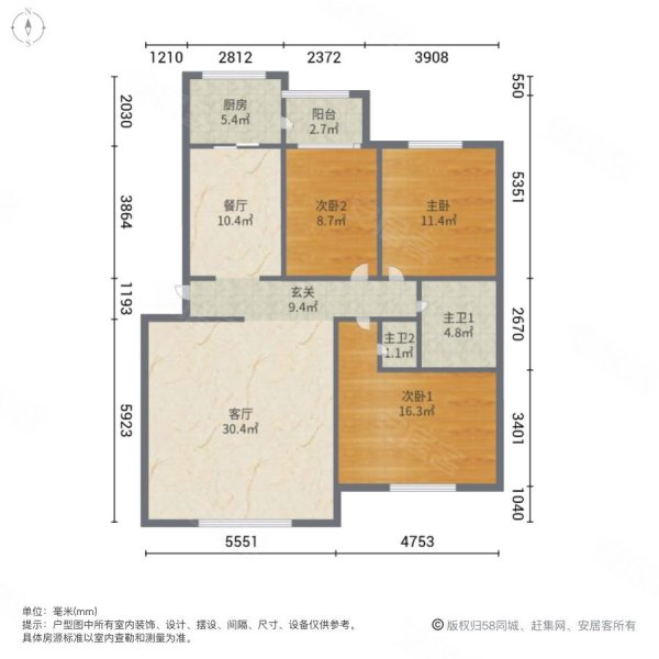 富强路一号街坊3室2厅2卫128.66㎡南北130万