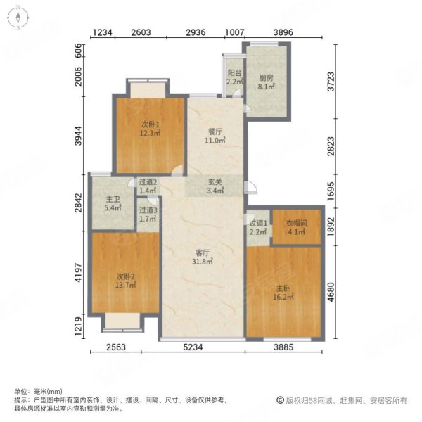 郑州国际城3室2厅1卫105㎡南北59万