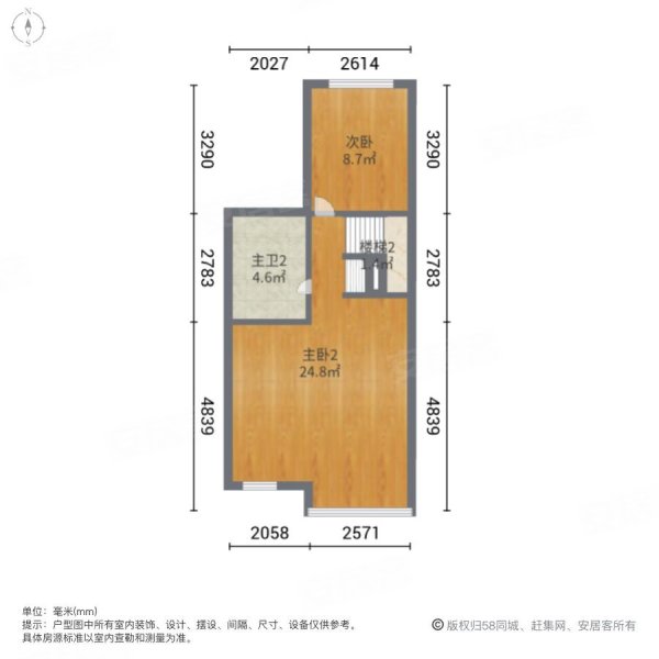 三盛颐景园(别墅)4室3厅4卫148.65㎡南北165万