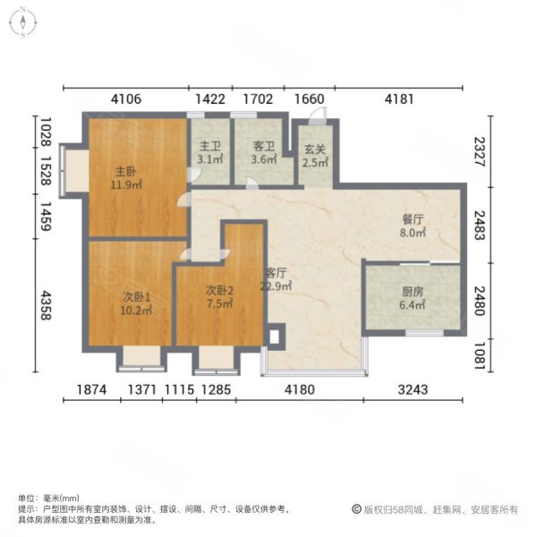 港丽豪园高楼层视野无遮挡电梯房精装好房