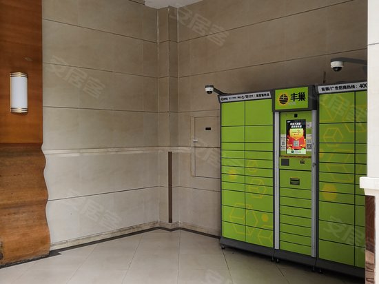 保利茉莉公馆(商住楼) 