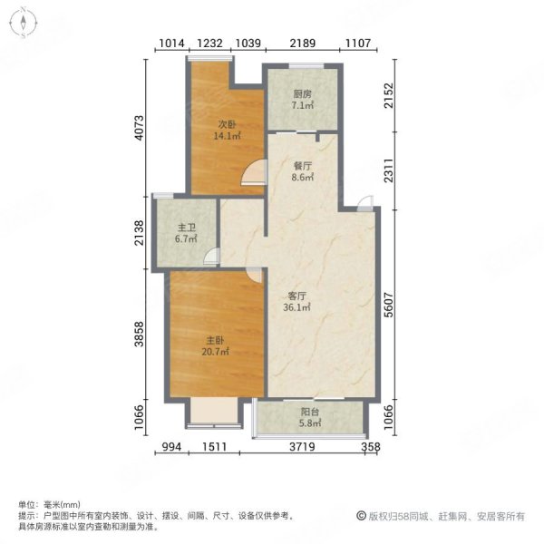 南京房产网>南京二手房>浦口二手房>桥北二手房>天润城第五街区>600