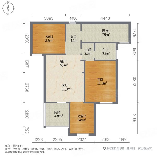 人车分流 急售,兴隆臻园二手房,109万,3室2厅,1卫,87平米-郑州安居客