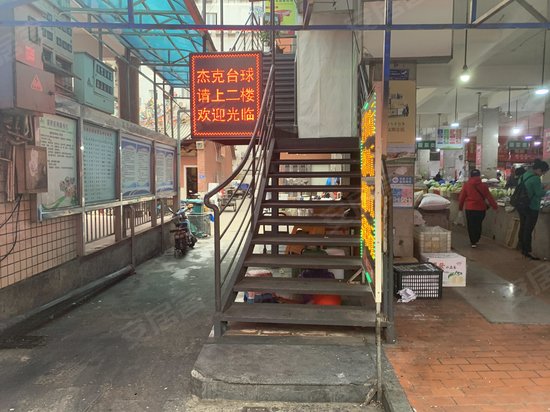 马垅老人俱乐部综合楼 