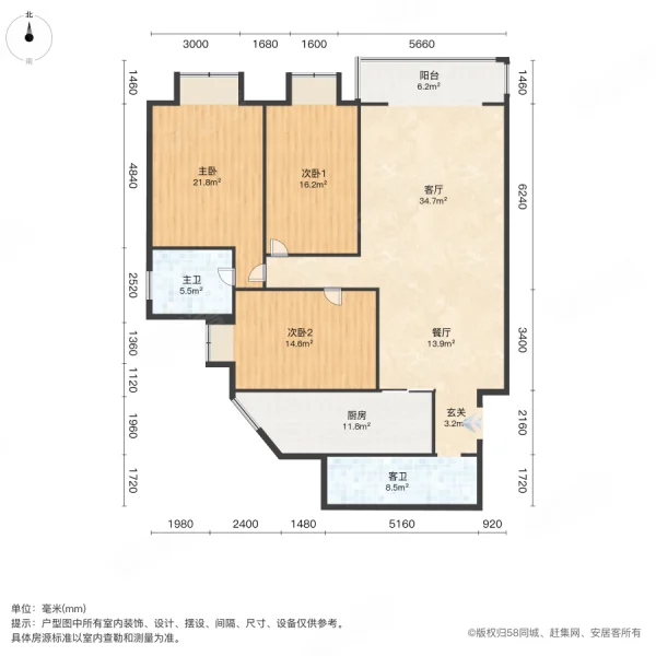 宝光翡翠华庭3室2厅2卫145㎡南北186万
