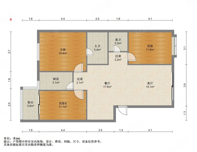 金狮小区百花组团3室2厅2卫125㎡南68万