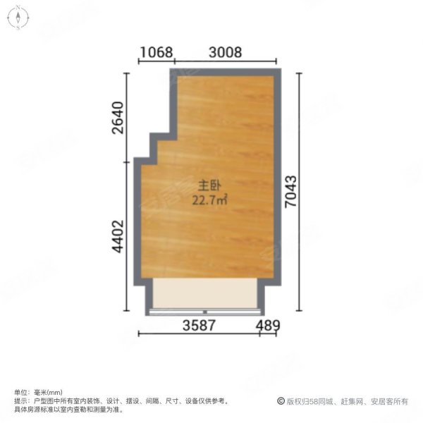 金轮星空间2室1厅1卫40.42㎡南35万