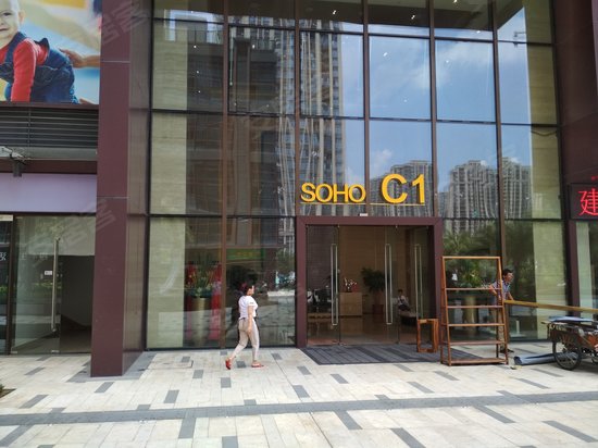 东二环泰禾城市广场东区(办公)