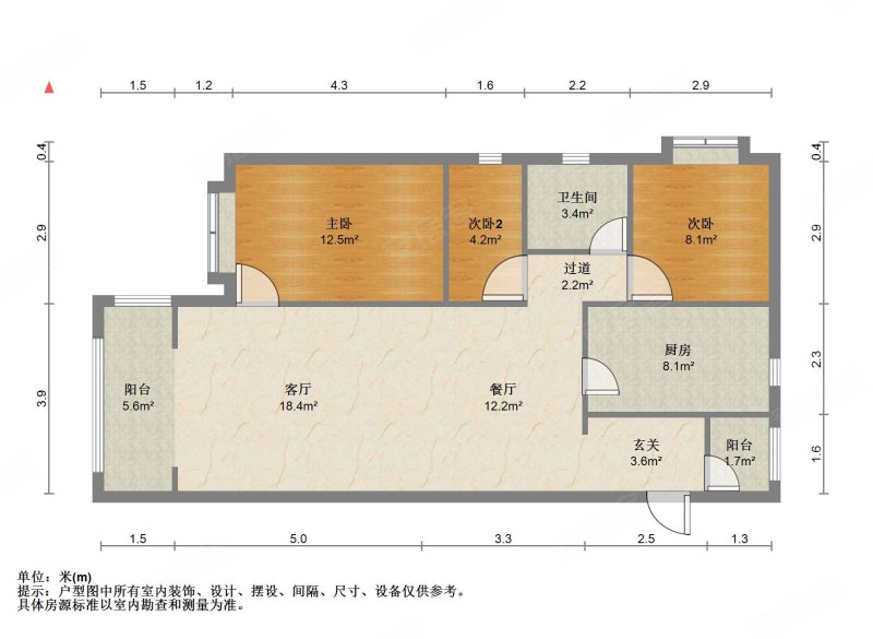俊发龙泉俊园新境 89平精装三室 117
