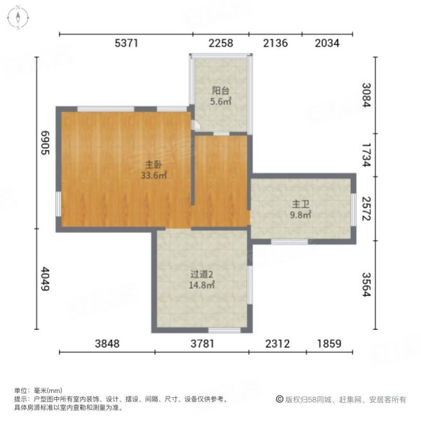 新世纪上河居(别墅)6室2厅4卫560.37㎡南北1400万