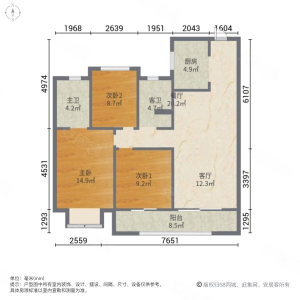 朗诗金鼎熙华府3室2厅2卫124㎡南北150万