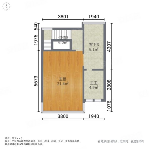 保利林语(别墅)6室3厅4卫447㎡南北1188万