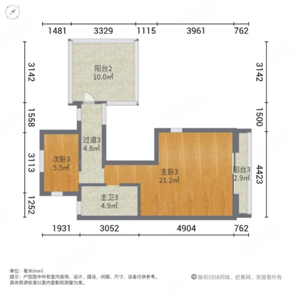 新世纪颐龙湾(一二三期别墅)6室3厅5卫332.04㎡南北1128万