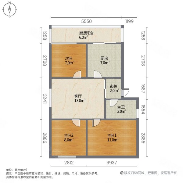 教育大厦3室1厅1卫127㎡南北68万