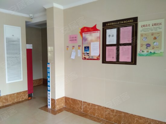 东方名邸(商住楼) 