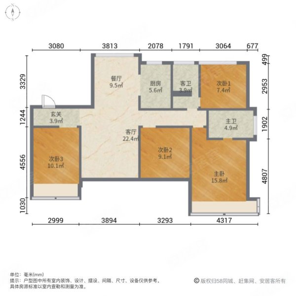 苏州房产网>苏州二手房>常熟二手房>虞山二手房>林樾香庭(北区)>
