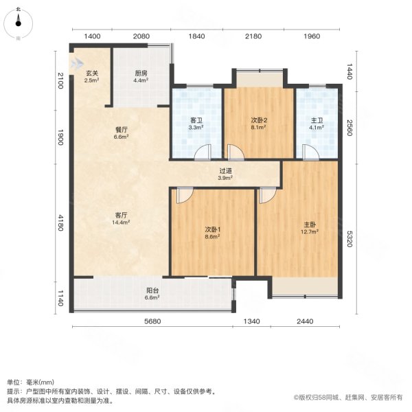 春风南岸雅居3室2厅2卫115㎡南168万