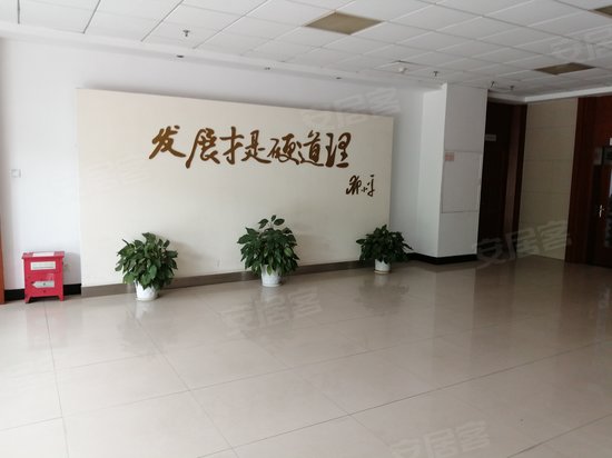 雨花国际软件外包产业园 