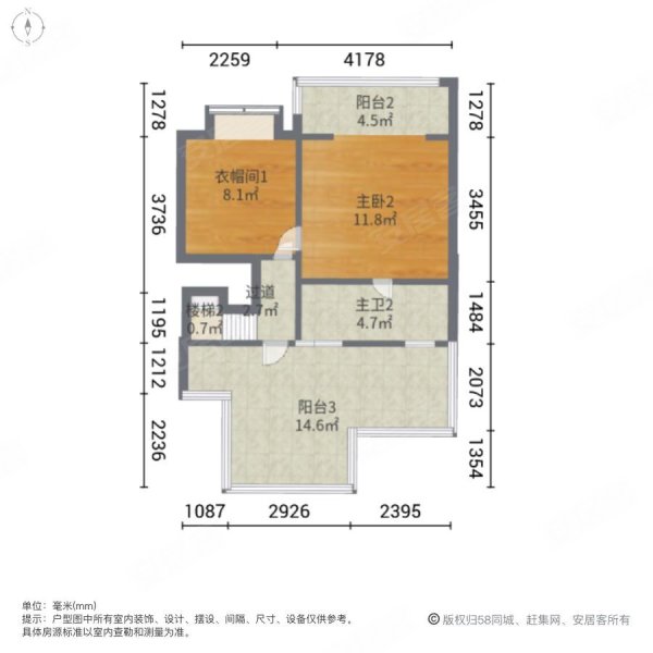 招商主城3室1厅3卫109.61㎡南北475万