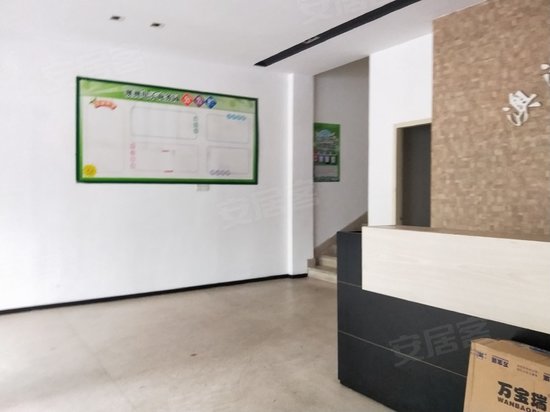 澳洲电子商务园区 