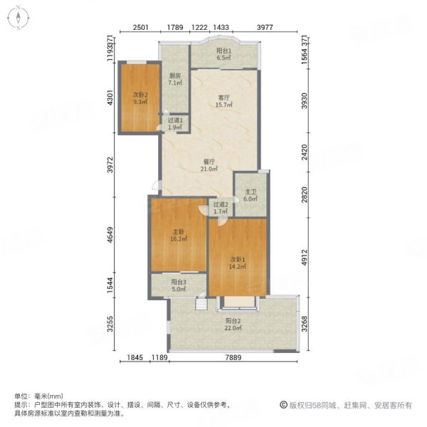 附赠80平露台,接受置换,看房方便,价格可谈,康泰新城二手房,598万,3室