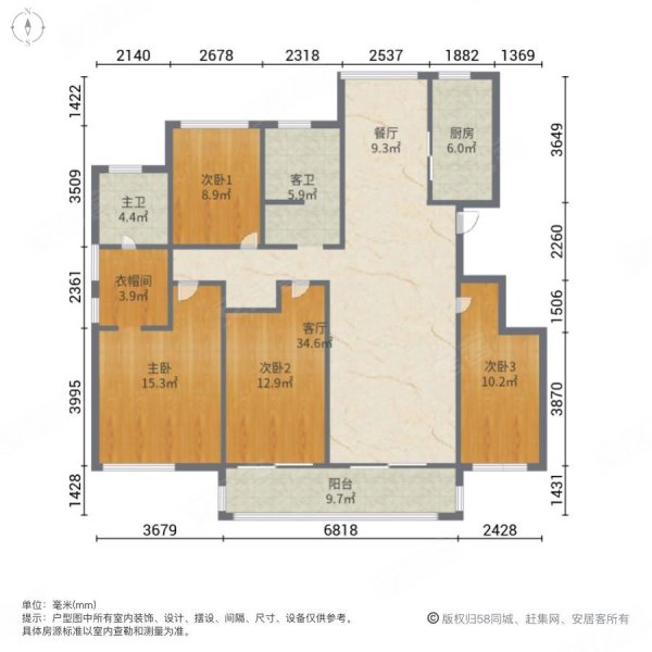 华尔儒林院4室2厅2卫160㎡南北72万