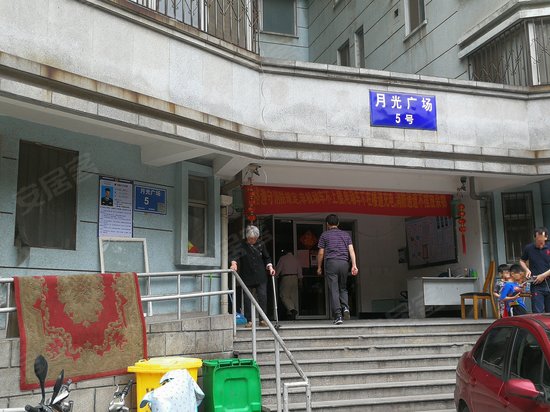 月光广场