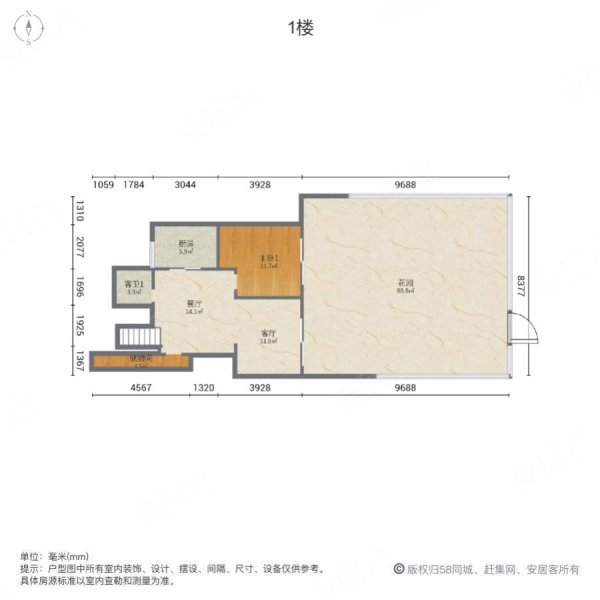 太白熙岸3室2厅3卫165㎡南北340万