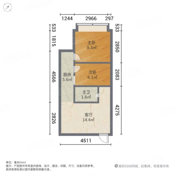 晶城孚泰明园2室1厅1卫36.15㎡南北78万