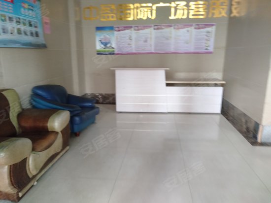 中盈国际广场(商住楼) 