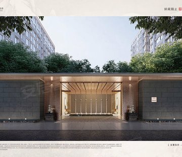 中海·京华玖序