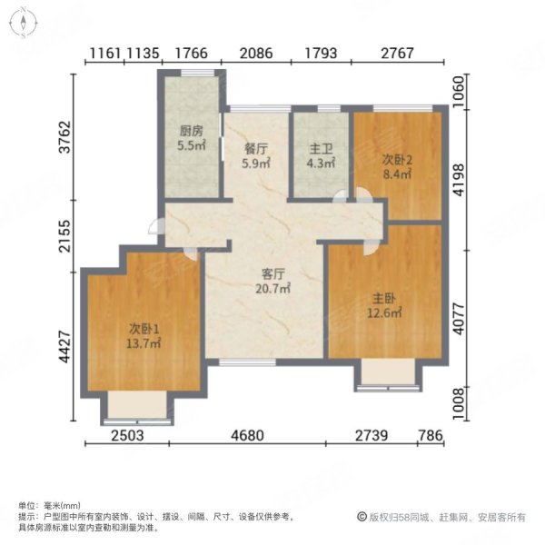 别人送8万家电,找我就送15万全屋家电送车位,地铁洋房,仙山花园二手房