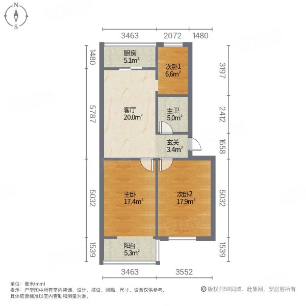 干部学校家属院3室1厅1卫81㎡南北33.8万