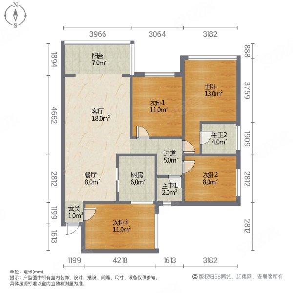 水映金沙4室2厅2卫108㎡南北77.8万