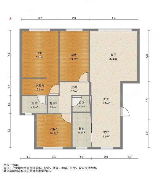 九龙佳苑牡丹苑3室2厅1卫114㎡南北63万