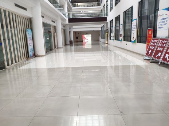 南海数字媒体产业园 