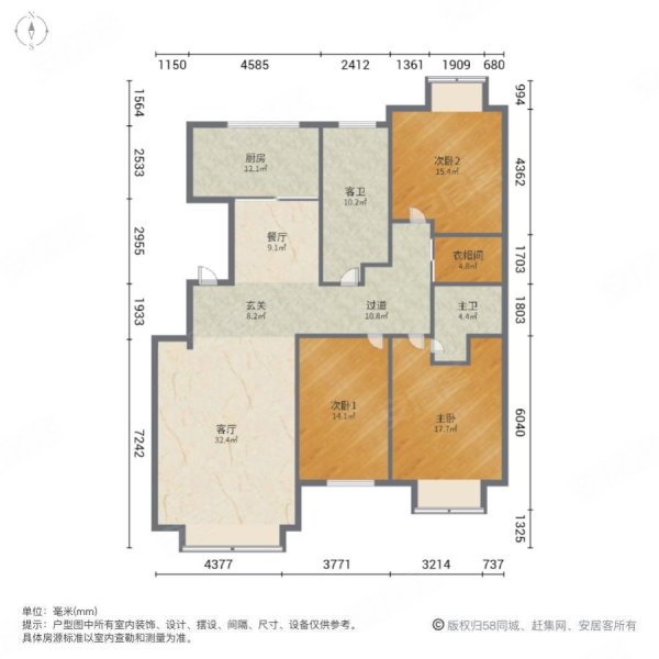 民泰龙凤苑A区(1-34号)3室2厅2卫167㎡南北139.8万