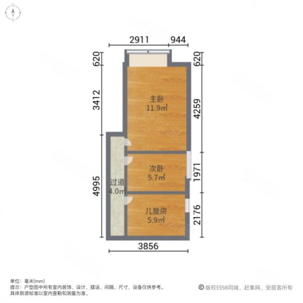 五洲国际工业博览城3室2厅1卫60㎡南北40万