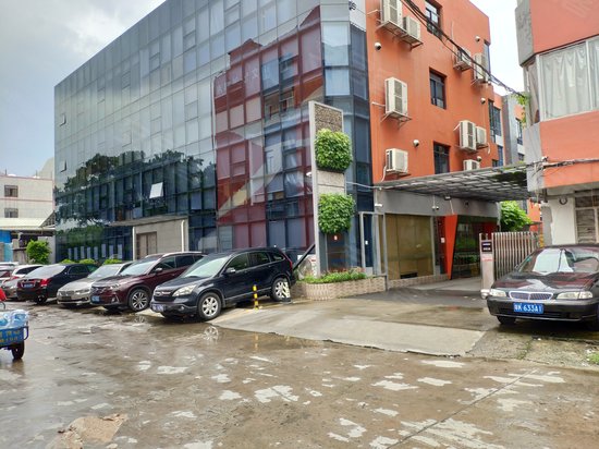 E+PARK易加智慧园