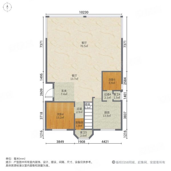 顺德碧桂园海景苑6室2厅6卫395㎡南3500万