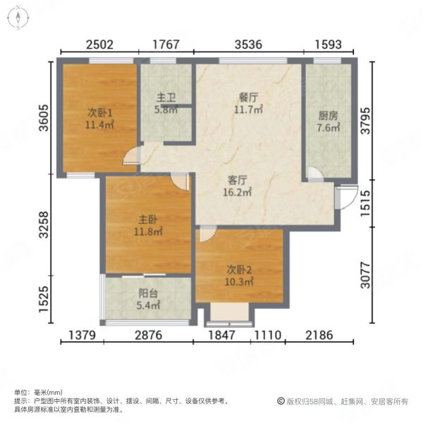 合肥房产网>合肥二手房>新站二手房>陶冲湖二手房>北岗花园>