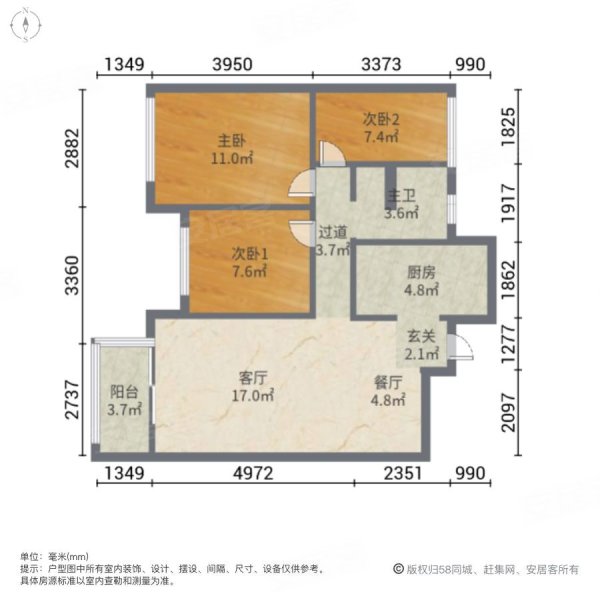 长沙梅溪青秀户型图图片